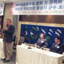 하동빌딩 이미지