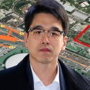 삼성족발 - 강남구 영동대로112길 9 | 삼성족발