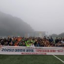 단월