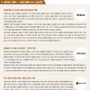 마하 메디케어
