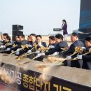 새만금종합수산시장 이미지