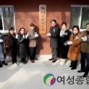 무학경로당 이미지