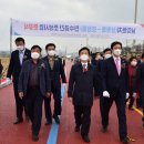 하대남강둔치 이미지