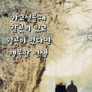 한주 이미지