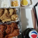 엔드치킨