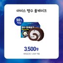 더해피코리아 주식회사