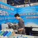 더미네랄까페 Daum카페