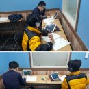 차수학