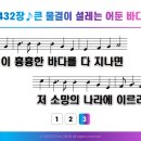 (주)큰바다 이미지