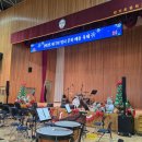 예술음향 | 제7회명지 문화예술축제 음향·무대조명 렌탈 설치후기 부산학예제,축제 스피커,무대조명 렌탈대여