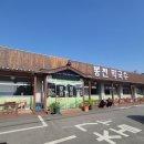 천서리봉천막국수