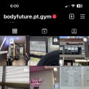 바디퓨처 퍼스널트레이닝 이미지