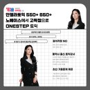 안젤라상점