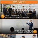 국민족발&보쌈