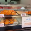 서창동꿀꽈배기 이미지