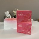 아시아드대로 93 | [소비] '바이탈뷰티 슈퍼콜라겐' 마시는 액상 콜라겐 |재구매템 후기 🍇🧃