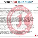 큐맥스수학학원 이미지