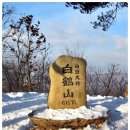 (주)백학 이미지