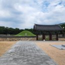 김해김씨 본관... 이미지