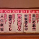 형제슈퍼 이미지