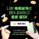 커피보카 이미지