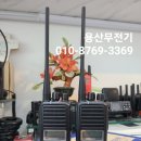 용산-현장-2265 이미지