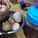 금강산한증막사우나