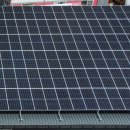 경기에너지 태양광발전소 이미지