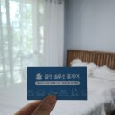 클린더홈한국방역 | 대구 매트리스 청소 클린솔루션 홈케어, 대구 전 지역 24시간 영업하는 청소업체 추천