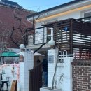용산 맛집 카토 후기｜분위기 좋은 용산 이탈리안 레스토랑