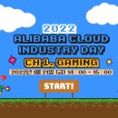 CH소프트 이미지