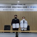 충청남도 서산의료원 이미지