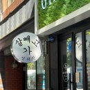 헤베다이어트짐 | 서면 짐키친 : 서면 혼밥 • 서면 샐러드 • 저칼로리 파스타