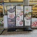 죽전교차로(버스정류장) 이미지