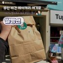 사직북로63번길 이미지