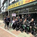 하남시미사강변종합사회복지관 이미지