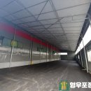 (주)서일아스콘