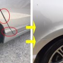 신봉자동차 이미지