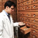 우성한의원 이미지