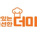 더(The)곱창 이미지