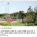 [안면도펜션/국내여행지]멋드러진 서해안펜션 &#39;가족여행지정보&#39; 샛별해수욕장 앞 예쁜 안면도팬션...