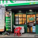 명도축산 이미지