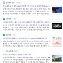 비큐랩 티스토리