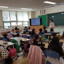 (학교)모산초 이미지