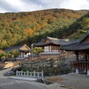 산청 명상, 참된 명상 이미지