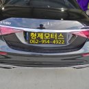 형제자동차1급정비공업사 이미지