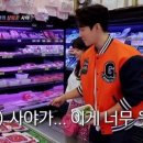 한국마트 이미지