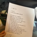 마정축사 이미지