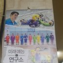 도도한곱창 이미지