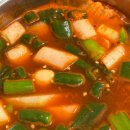 도마횟집 본점 | 강릉중앙시장횟집 도마횟집본점 신선한 회와 매운탕 포장후기